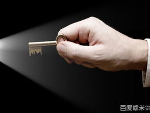 金钥匙开锁服务 广州天河公园周边便捷开锁解决方案