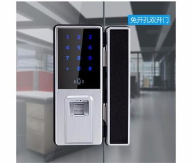 广州白云区同泰路开锁服务费用详解