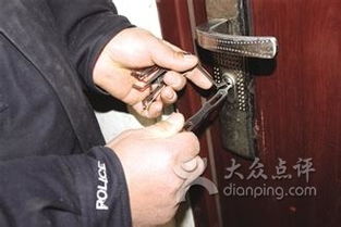 亿家和开锁服务中心 守护家门，开启安心生活