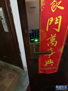 巢湖市文山开锁换锁服务公司 专业守护，安全无忧