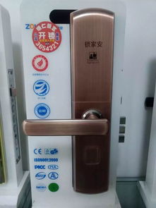 友邦便民服务 瑞仁锁艺开锁公司，为您守护家门安全
